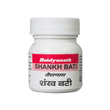 Baidyanath Shankh Bati image 1