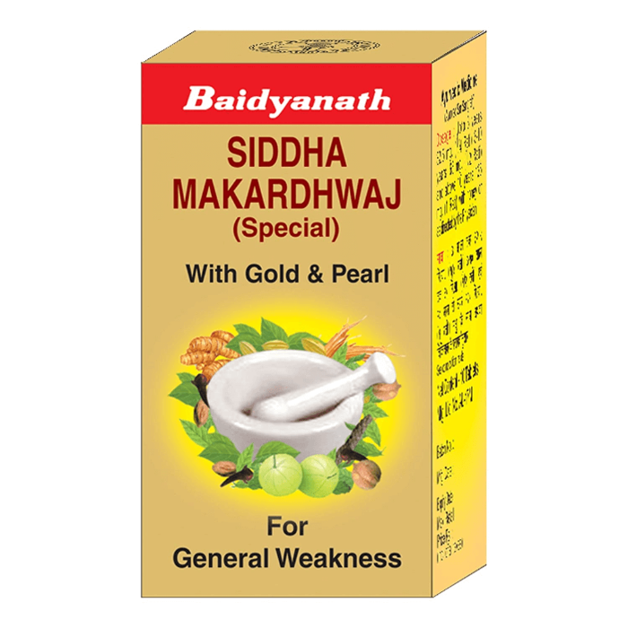 Baidyanath Siddha Makardhwaj ( with pearl and gold ) image 2