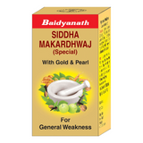 Baidyanath Siddha Makardhwaj ( with pearl and gold ) image 2