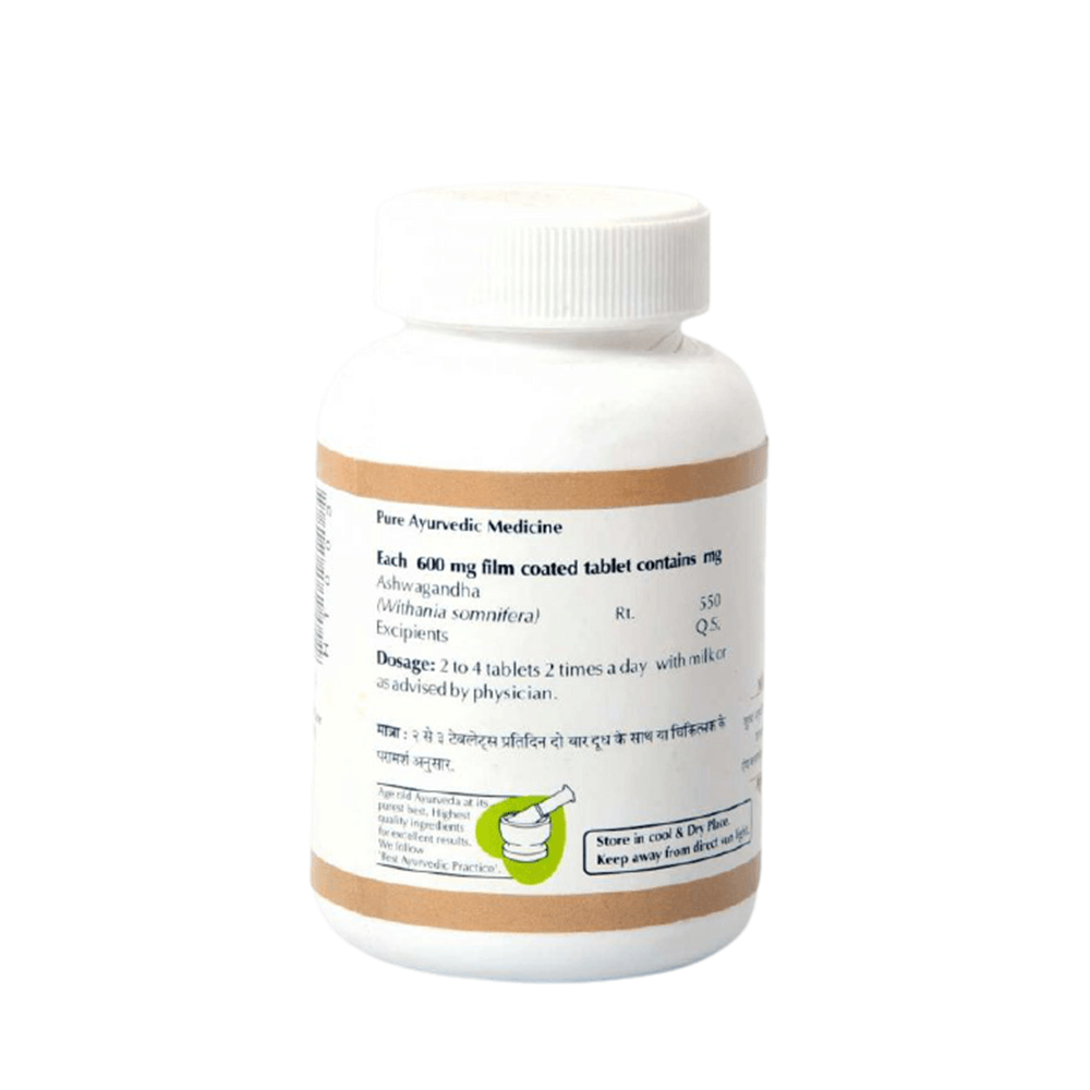 Baps Amrut Ashwagandha Tablet - 100 gms image 2