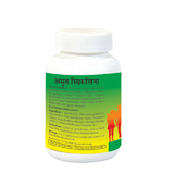Baps Amrut Amrut Spirulina - 60 tabs image 2