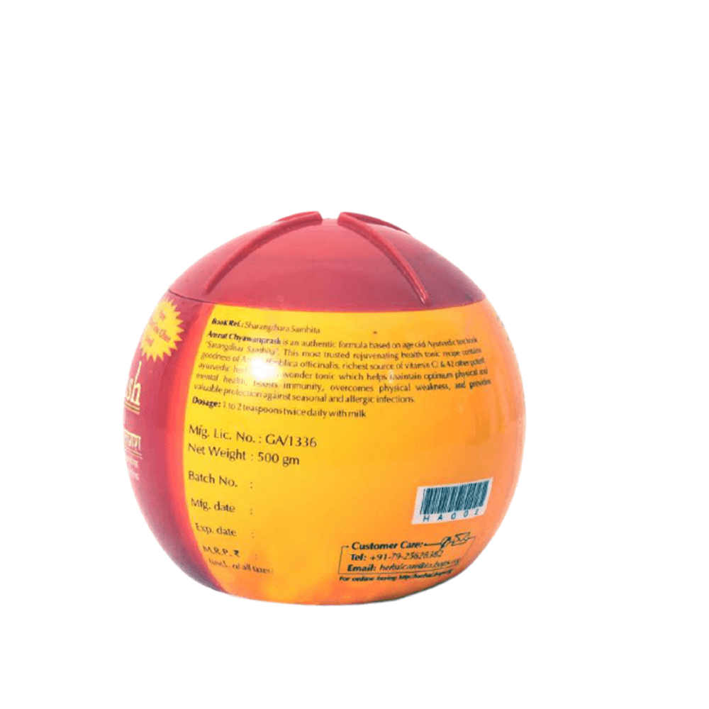 Baps Amrut Chyawanprash - 500 gms image 2