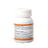 Baps Amrut Karela Ghan - 60 tabs image 2