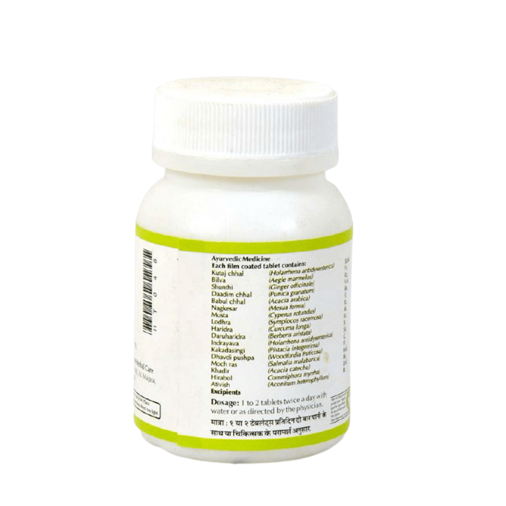 Baps Amrut Kutaj Yog Tablet - 60 tabs image 2