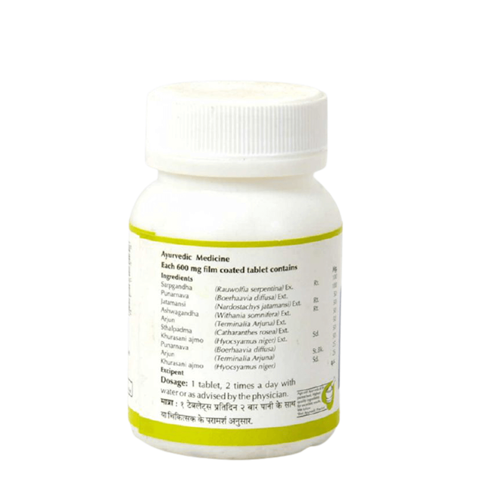 Baps Amrut Pressmin Tablets - 60 tabs image 2