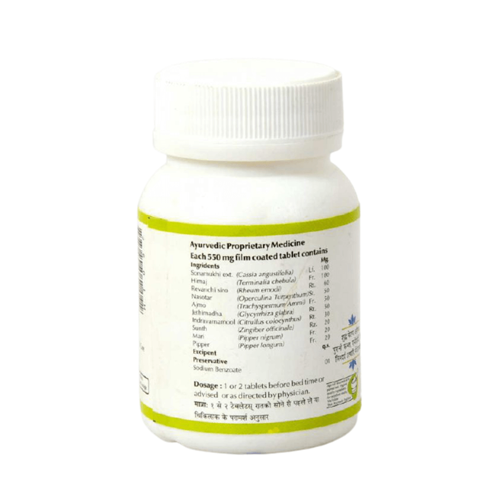 Baps Amrut Tajgi Tablets - 60 tabs image 2