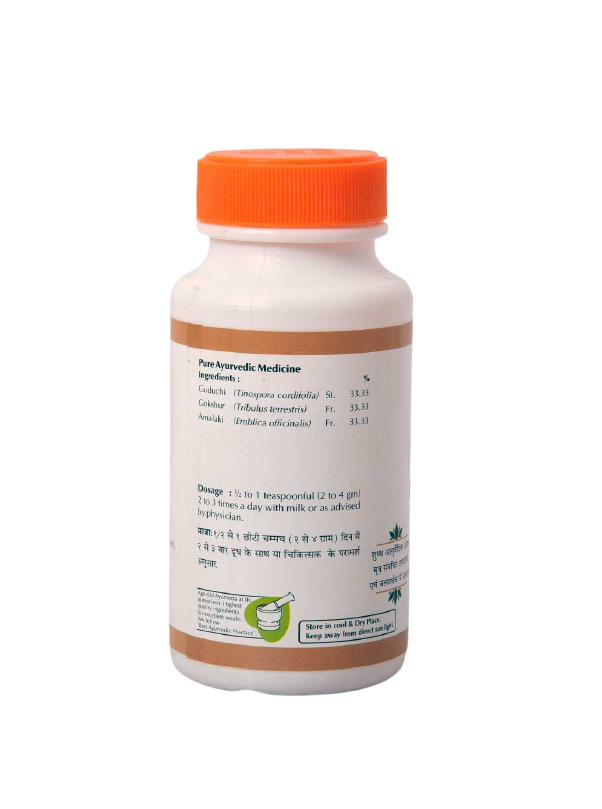 Baps Amrut Rasayan Churna - 60 tabs image 3
