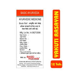 Basic Ayurveda Yakuti Rasayan - 12 Tabs image 5