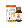 Basic Ayurveda Yakuti Rasayan - 12 Tabs image 1