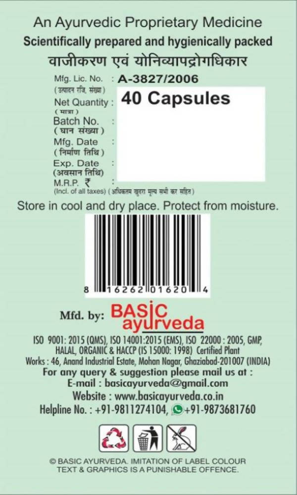 Basic Ayurveda Phal Jivak Capsule - 40 Capsule image 3