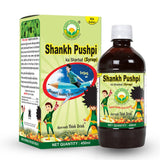 Basic Ayurveda Shankh Pushpi Ka Sharbat - 450 ml image 1