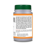 Basic Ayurveda Saptamrit Loh Tablet - 40 Tablets image 2