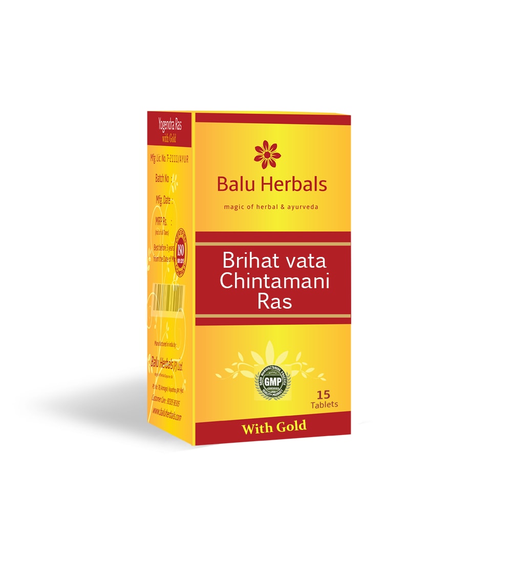 Balu Herbals Brihat Vata Chinthamani Ras image 1