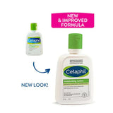 Cetaphil Moisturizing Lotion For Sensitive Skin image 4