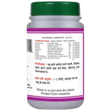 Basic Ayurveda Sanjivani Bati - 40 Tablets image 3