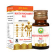 Basic Ayurveda Mukta Panchamrit Ras - 30 Tablets image 1