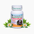 Planet Ayurveda Chitrakadi Vati - 120 tabs image 1