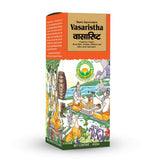 Basic Ayurveda Vasaristha - 450 ml image 4