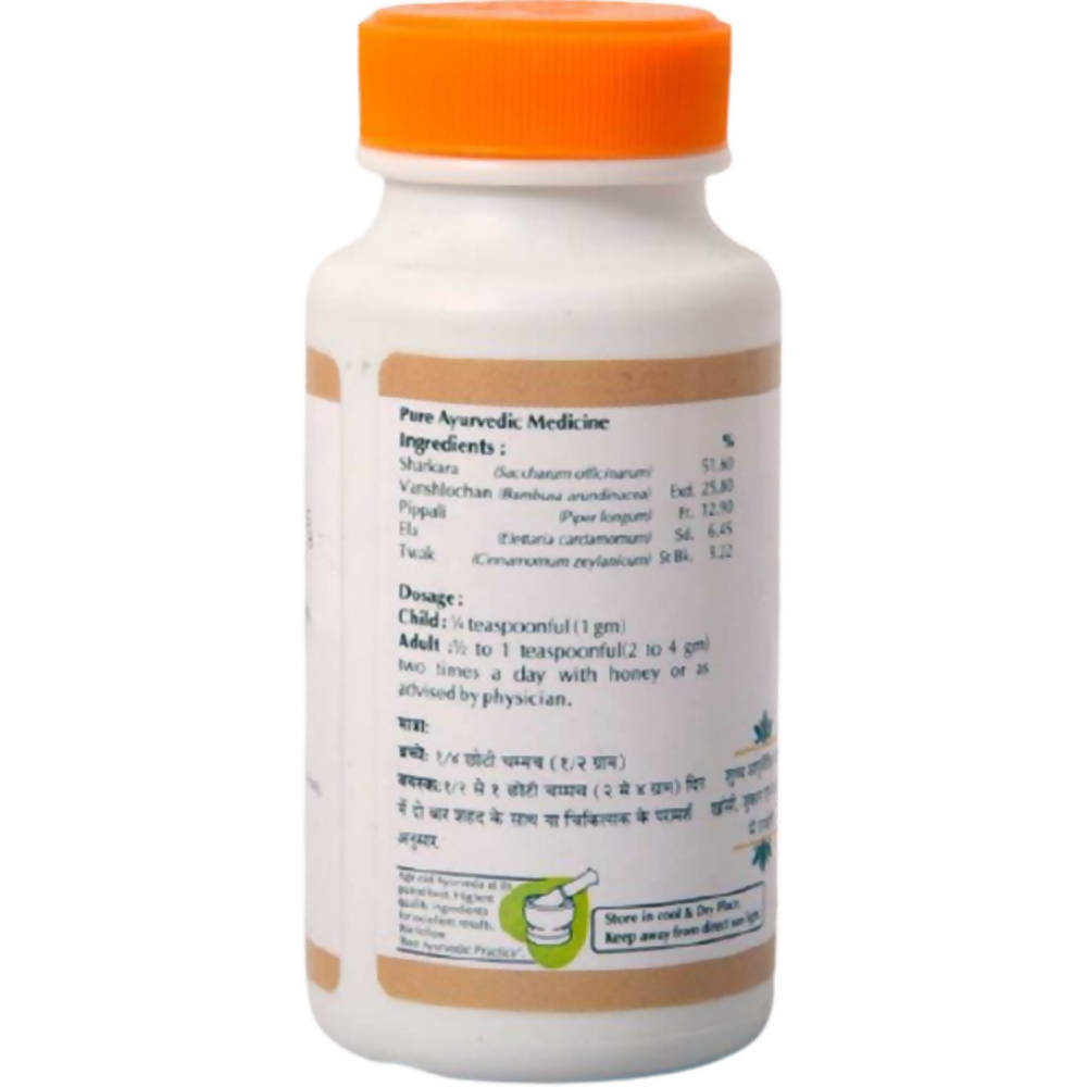 Baps Amrut Sitopaladi Churna - 75 gms image 2