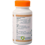Baps Amrut Sitopaladi Churna - 75 gms image 2