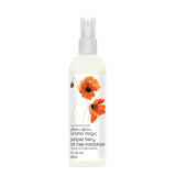 Blossom Kochhar Aroma Magic Juniper Berry Oil Free Moisturiser image 1