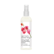 Blossom Kochhar Aroma Magic Clary Sage Moisturising Lotion image 1