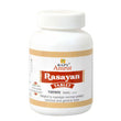 Baps Amrut Rasayan Tablets - 75 gms image 1