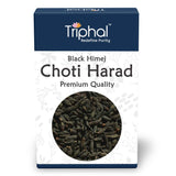 Triphal Choti Harad Kali - Small Black Himej image 4