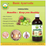Basic Ayurveda Ashokarishta - 450 ml image 2