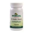 Wheezal Homeopathy Hyperplex Tablets image 1