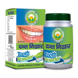 Basic Ayurveda Dant Nikhar Manjan 30 gms image 1