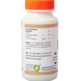 Baps Amrut Erandbhrishta Haritaki Churna - 100 gms image 2