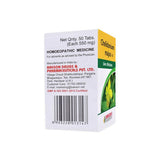Bakson's Homeopathy Chelidonium Majus Tablets image 2