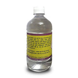 Basic Ayurveda Dugdh Ark - 500 ml image 2