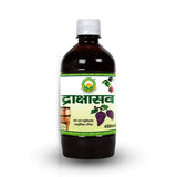 Basic Ayurveda Drakshasava - 450 ml image 4