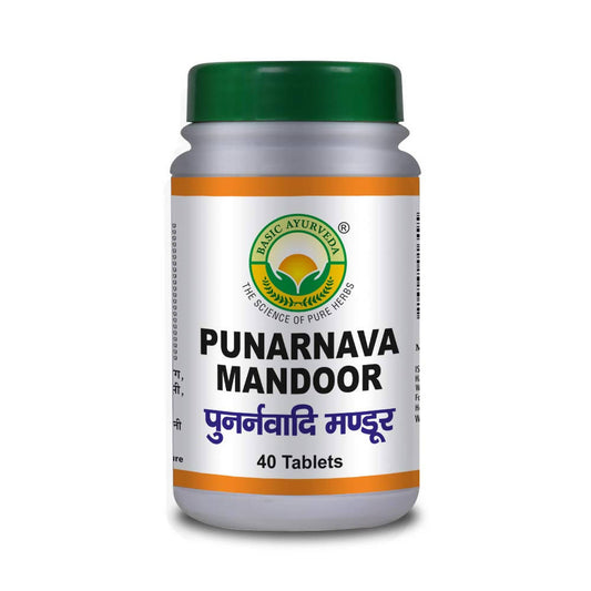 Basic Ayurveda Punarnava Mandoor - 40 Tablets image 1
