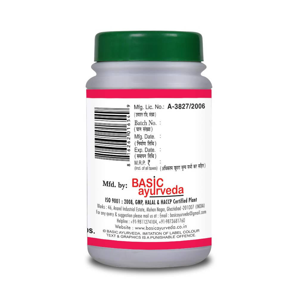 Basic Ayurveda Laxadi Guggulu Tablets - 40 Tablets image 3