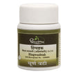 Dhootapapeshwar Hingwashtak Choorna image 1