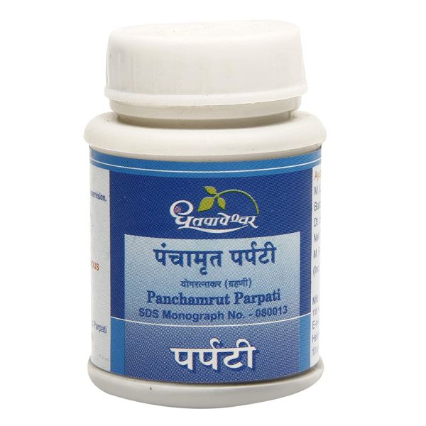Dhootapapeshwar Panchamrut Parpati - 10 gms image 1