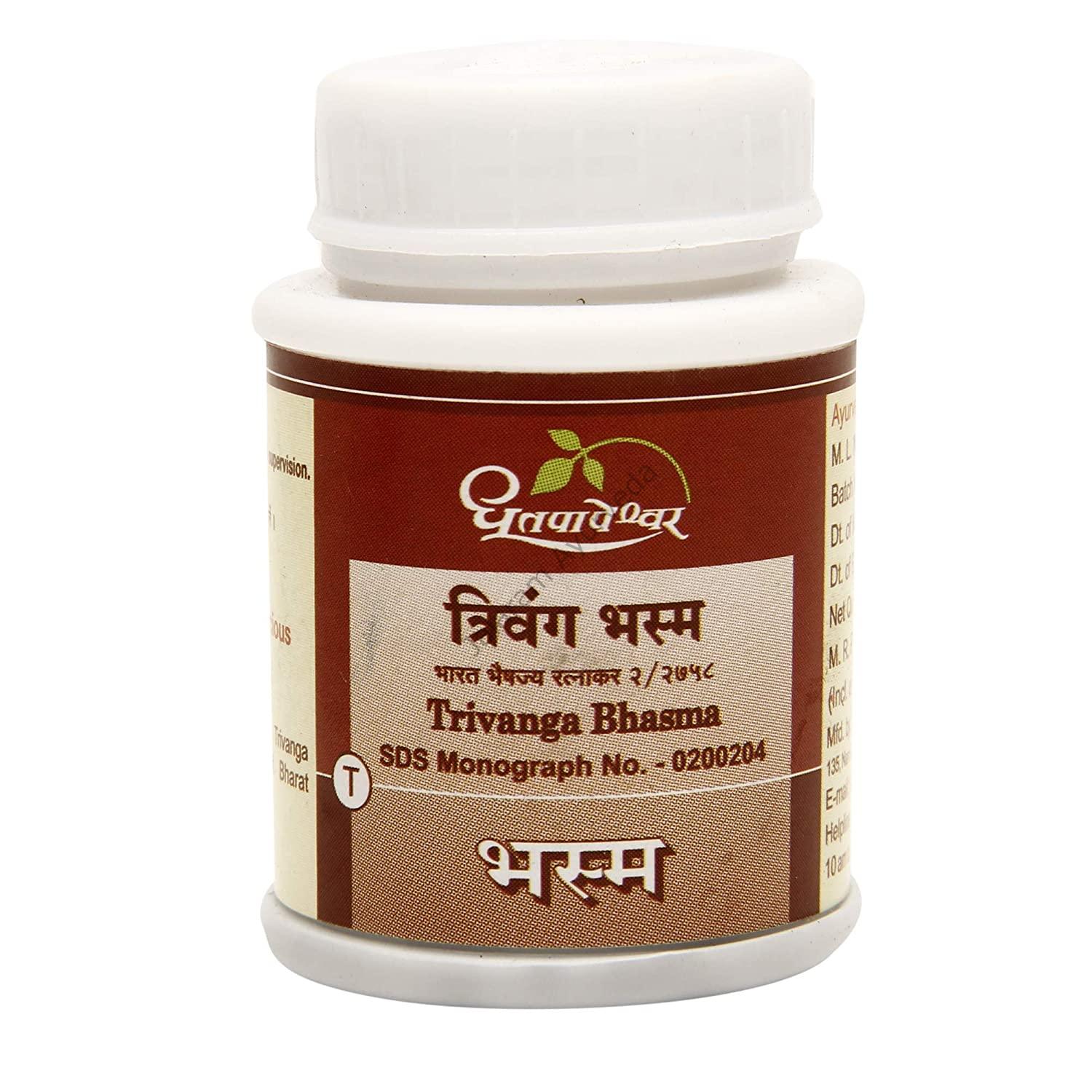 Dhootapapeshwar Trivanga Bhasma Tablets - 60 tabs image 1