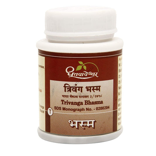 Dhootapapeshwar Trivanga Bhasma Tablets - 60 tabs image 1