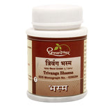 Dhootapapeshwar Trivanga Bhasma Tablets - 60 tabs image 1