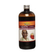 Dhootapapeshwar Arjunarishta(Parthadyarishta) - 450 ml image 1