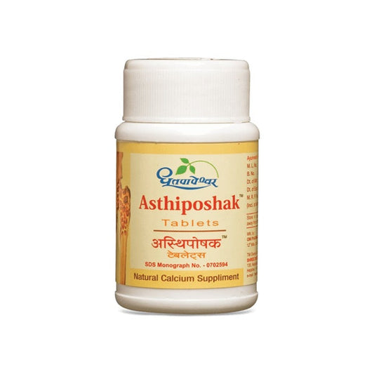 Dhootapapeshwar Asthiposhak image 1