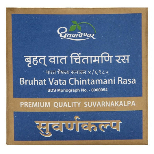 Dhootapapeshwar Bruhat Vata Chintamani Rasa image 1