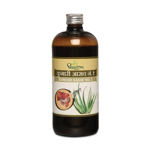 Dhootapapeshwar Kumari Asav - 450 ml image 2