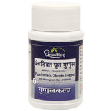 Dhootapapeshwar Panchatikta Ghruta Guggul - 60 tabs image 1