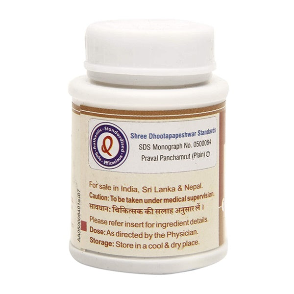 Dhootapapeshwar Praval Panchamrit Tablets - 25 tabs image 3
