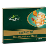 Dhootapapeshwar Rasarajeshwar Rasa - 30 tabs image 1