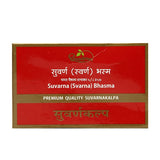 Dhootapapeshwar Swarna/Suvarna Bhasma image 1